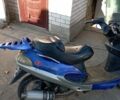 Альфа Другая, объемом двигателя 50 л и пробегом 0 тыс. км за 218 $, фото 1 на Automoto.ua