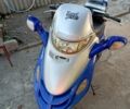 Альфа Другая, объемом двигателя 50 л и пробегом 0 тыс. км за 218 $, фото 1 на Automoto.ua