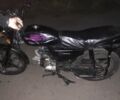 Альфа Другая, об'ємом двигуна 0.11 л та пробігом 0 тис. км за 243 $, фото 3 на Automoto.ua
