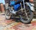 Альфа Другая, объемом двигателя 0.11 л и пробегом 0 тыс. км за 194 $, фото 1 на Automoto.ua