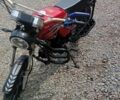 Альфа Другая, объемом двигателя 0.11 л и пробегом 0 тыс. км за 388 $, фото 7 на Automoto.ua