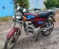 Альфа Другая, объемом двигателя 72 л и пробегом 0 тыс. км за 122 $, фото 1 на Automoto.ua