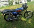 Альфа Другая, объемом двигателя 72 л и пробегом 0 тыс. км за 57 $, фото 4 на Automoto.ua