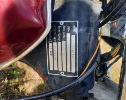 Альфа Другая, об'ємом двигуна 2.3 л та пробігом 0 тис. км за 182 $, фото 3 на Automoto.ua