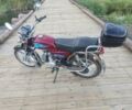 Альфа Другая, об'ємом двигуна 0.11 л та пробігом 0 тис. км за 339 $, фото 3 на Automoto.ua