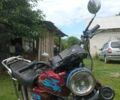 Альфа Другая, об'ємом двигуна 0.11 л та пробігом 0 тис. км за 85 $, фото 2 на Automoto.ua
