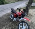 Альфа Другая, объемом двигателя 0.13 л и пробегом 0 тыс. км за 484 $, фото 1 на Automoto.ua