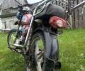 Альфа Другая, об'ємом двигуна 0.11 л та пробігом 0 тис. км за 85 $, фото 1 на Automoto.ua