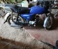 Альфа Другая, объемом двигателя 72 л и пробегом 0 тыс. км за 158 $, фото 2 на Automoto.ua