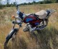Альфа Другая, об'ємом двигуна 2.3 л та пробігом 0 тис. км за 182 $, фото 1 на Automoto.ua