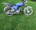 Альфа Другая, объемом двигателя 72 л и пробегом 0 тыс. км за 158 $, фото 6 на Automoto.ua