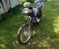 Альфа Другая, объемом двигателя 72 л и пробегом 0 тыс. км за 57 $, фото 1 на Automoto.ua