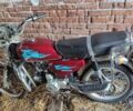 Альфа Другая, объемом двигателя 49 л и пробегом 0 тыс. км за 97 $, фото 1 на Automoto.ua