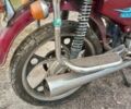 Альфа Другая, объемом двигателя 72 л и пробегом 0 тыс. км за 122 $, фото 2 на Automoto.ua