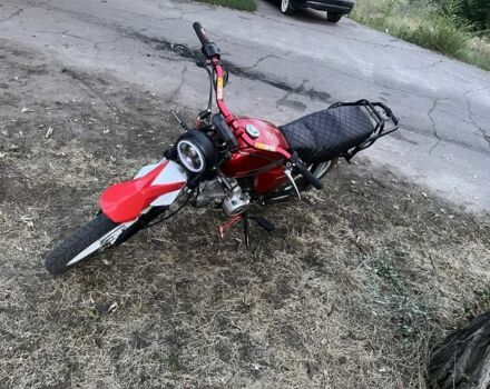 Альфа Другая, объемом двигателя 0.13 л и пробегом 0 тыс. км за 484 $, фото 2 на Automoto.ua