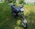 Альфа Другая, объемом двигателя 72 л и пробегом 0 тыс. км за 57 $, фото 1 на Automoto.ua