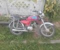 Альфа Другая, объемом двигателя 2.3 л и пробегом 0 тыс. км за 311 $, фото 2 на Automoto.ua