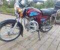 Альфа Другая, об'ємом двигуна 0.11 л та пробігом 0 тис. км за 339 $, фото 2 на Automoto.ua