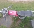Альфа Другая, объемом двигателя 2.3 л и пробегом 0 тыс. км за 311 $, фото 1 на Automoto.ua