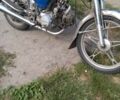 Альфа Другая, объемом двигателя 0.11 л и пробегом 0 тыс. км за 291 $, фото 1 на Automoto.ua