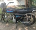 Альфа Другая, объемом двигателя 72 л и пробегом 0 тыс. км за 145 $, фото 4 на Automoto.ua