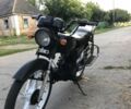 Альфа Другая, объемом двигателя 72 л и пробегом 0 тыс. км за 215 $, фото 6 на Automoto.ua