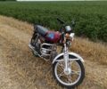 Альфа Другая, об'ємом двигуна 0.11 л та пробігом 0 тис. км за 338 $, фото 5 на Automoto.ua