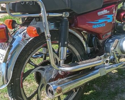 Альфа Другая, объемом двигателя 0.11 л и пробегом 0 тыс. км за 388 $, фото 1 на Automoto.ua