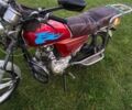 Альфа Другая, об'ємом двигуна 0.11 л та пробігом 0 тис. км за 303 $, фото 1 на Automoto.ua