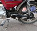 Альфа Другая, об'ємом двигуна 0.11 л та пробігом 0 тис. км за 291 $, фото 3 на Automoto.ua