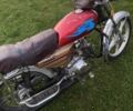 Альфа Другая, об'ємом двигуна 0.11 л та пробігом 0 тис. км за 303 $, фото 2 на Automoto.ua