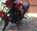 Альфа Другая, объемом двигателя 0.13 л и пробегом 0 тыс. км за 604 $, фото 3 на Automoto.ua
