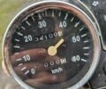 Альфа Другая, объемом двигателя 50 л и пробегом 0 тыс. км за 218 $, фото 7 на Automoto.ua