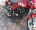Альфа Другая, объемом двигателя 0.13 л и пробегом 0 тыс. км за 604 $, фото 1 на Automoto.ua