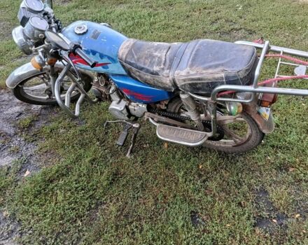 Альфа Другая, объемом двигателя 50 л и пробегом 0 тыс. км за 218 $, фото 2 на Automoto.ua