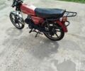 Альфа Другая, объемом двигателя 0.13 л и пробегом 0 тыс. км за 320 $, фото 7 на Automoto.ua
