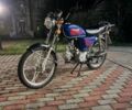 Альфа Другая, объемом двигателя 0.11 л и пробегом 0 тыс. км за 400 $, фото 2 на Automoto.ua