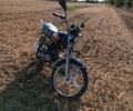 Альфа Другая, объемом двигателя 0.11 л и пробегом 0 тыс. км за 412 $, фото 6 на Automoto.ua