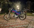 Альфа Другая, объемом двигателя 0.11 л и пробегом 0 тыс. км за 400 $, фото 1 на Automoto.ua