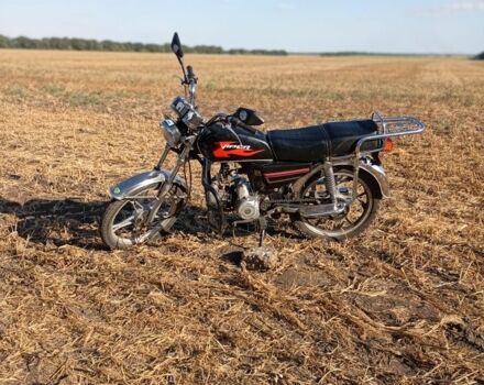 Альфа Другая, объемом двигателя 0.11 л и пробегом 0 тыс. км за 412 $, фото 2 на Automoto.ua