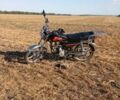 Альфа Другая, объемом двигателя 0.11 л и пробегом 0 тыс. км за 412 $, фото 2 на Automoto.ua