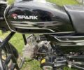 Альфа Другая, объемом двигателя 0.12 л и пробегом 0 тыс. км за 481 $, фото 1 на Automoto.ua
