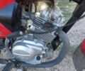 Альфа Другая, объемом двигателя 0.13 л и пробегом 0 тыс. км за 725 $, фото 6 на Automoto.ua