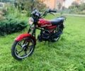 Альфа Другая, объемом двигателя 0.11 л и пробегом 0 тыс. км за 22000 $, фото 7 на Automoto.ua