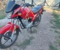 Альфа Другая, объемом двигателя 0.13 л и пробегом 0 тыс. км за 725 $, фото 1 на Automoto.ua