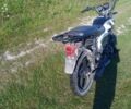 Альфа Другая, объемом двигателя 0.13 л и пробегом 0 тыс. км за 363 $, фото 3 на Automoto.ua