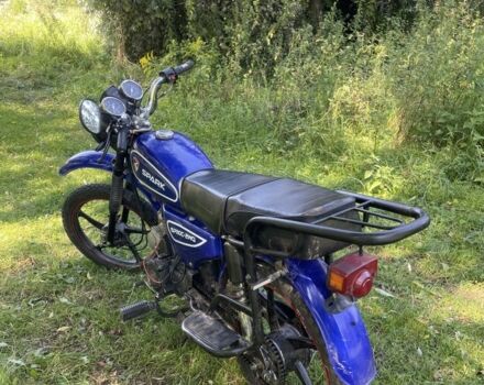 Альфа Другая, объемом двигателя 0.11 л и пробегом 0 тыс. км за 339 $, фото 3 на Automoto.ua