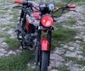 Альфа Другая, об'ємом двигуна 0.13 л та пробігом 0 тис. км за 508 $, фото 9 на Automoto.ua