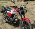 Альфа Другая, об'ємом двигуна 0.13 л та пробігом 0 тис. км за 508 $, фото 8 на Automoto.ua