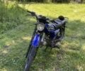 Альфа Другая, объемом двигателя 0.11 л и пробегом 0 тыс. км за 339 $, фото 1 на Automoto.ua